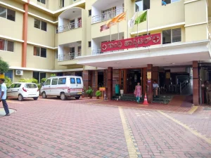 Home gandi hospital