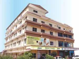 Home mahesh hosp 320x240