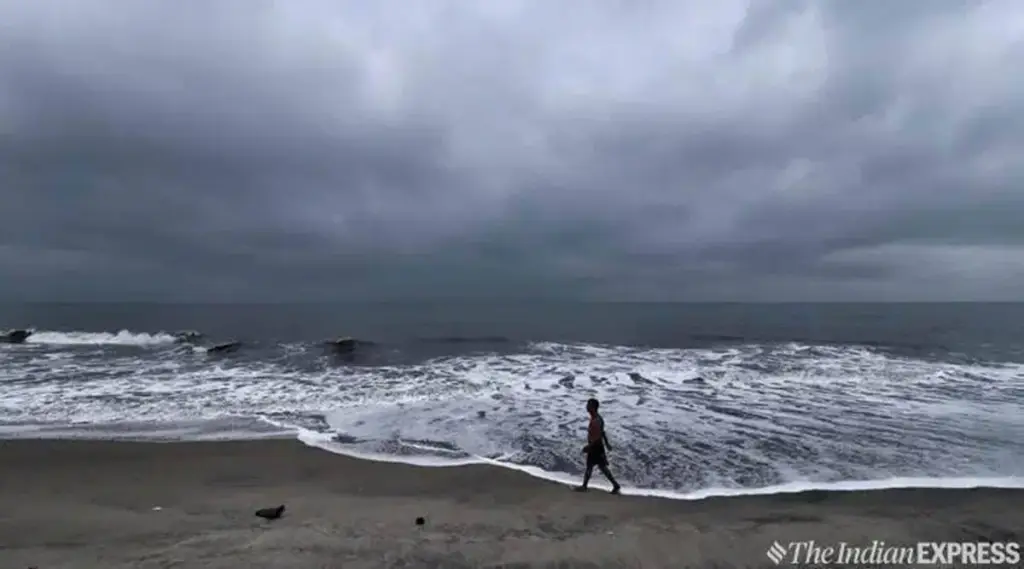 rainfall 1200