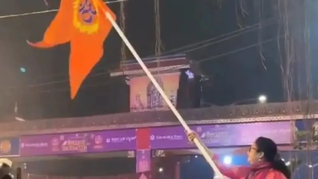Congress demands action against Udupi DC T K Swaroopa for waving saffron flag, she says no political motive udupi dc saffron flag