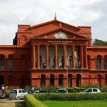 karnataka hc 2