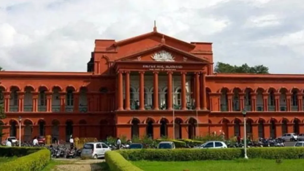 karnataka hc 2
