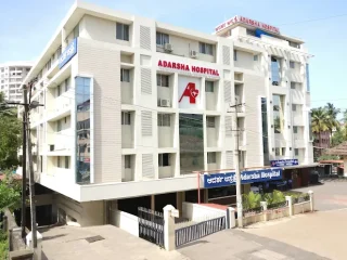 adarsha hospi